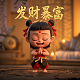 绝地求生真人版小孩吃鸡